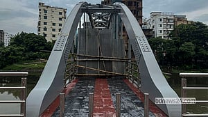 ২০ সেপ্টেম্বর ২০২৬