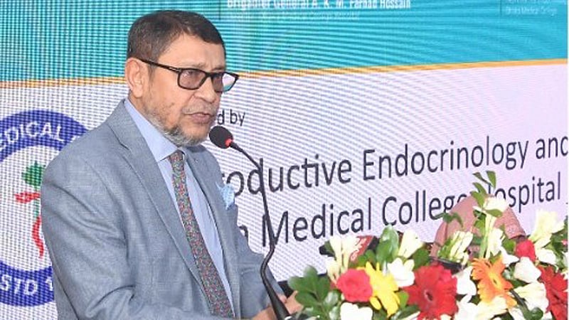 বন্ধ্যাত্বের চিকিৎসায় বিদেশমুখী প্রবণতা কমানোর ওপর জোর স্বাস্থ্যমন্ত্রীর