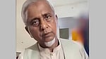 দ্বিতীয় স্ত্রীর লাশ উদ্ধারের ঘটনায় সংসদ সদস্য গাজী নজরুল ও তার প্রথম স্ত্রী