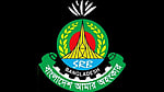 নাম বদলের পর প্রথমবার তদন্তভার পেল এসআরবি