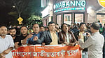 প্রধানমন্ত্রীর যুক্তরাষ্ট্র সফর, প্রবাসী বিএনপি নেতাকর্মীদের উৎসাহ-উদ্দীপনা