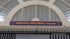 সিটিটিসির সাবেক প্রধানসহ ৫ জনের বিরুদ্ধে অভিযোগ আমলে নিল ট্রাইব্যুনাল