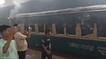কমলাপুরে দাঁড়িয়ে থাকা হাওর এক্সপ্রেসে আগুন