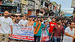 শেরপুর জেলা যুবদলের নেতৃত্বে আতা-শওকত, আনন্দ মিছিল