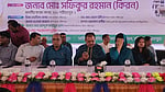 নির্মাণের ২ বছর পর চালু হল নড়িয়া ৫০ শয্যার স্বাস্থ্য কমপ্লেক্স