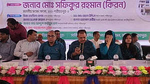 নির্মাণের ২ বছর পর চালু হল নড়িয়া ৫০ শয্যার স্বাস্থ্য কমপ্লেক্স