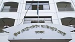 আজিমপুরে গৃহকর্মী ধর্ষণ মামলায় ২ আসামি কারাগারে