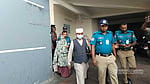এমপি নজরুল ও স্ত্রীকে ৭ দিনের রিমান্ডে চায় পুলিশ