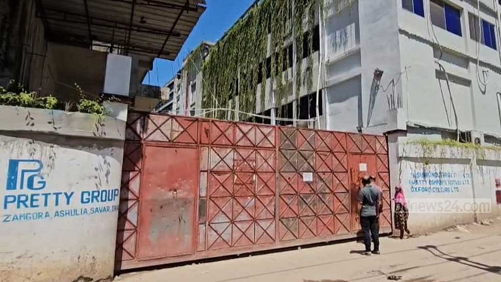 আশুলিয়ায় সিলিন্ডারবোঝাই গাড়িতে এমন বিস্ফোরণ কীভাবে? যা বলছে ফায়ার সার্ভিস