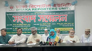 এমপিওভুক্তির দাবিতে কঠোর আন্দোলনের হুঁশিয়ারি নন-এমপিও শিক্ষকদের