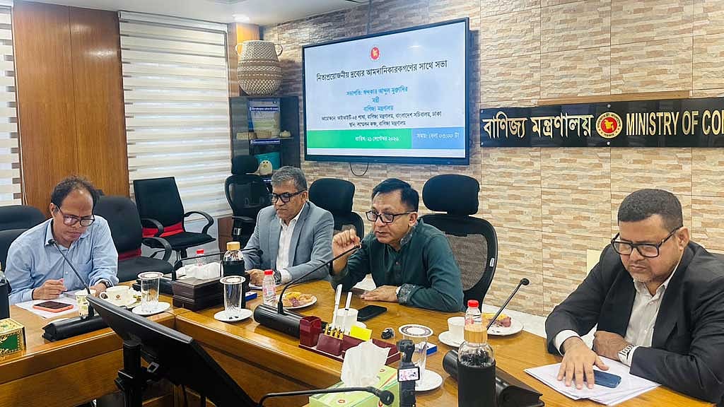 জ্বালানি তেলের দাম বিশ্ববাজারে বাড়লে দেশেও চাপ সইতে হয়: বাণিজ্যমন্ত্রী