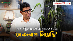 ‘চানমাঝি’ হওয়ার প্রস্তুতি চলত রাত ৩টা থেকে: চঞ্চল