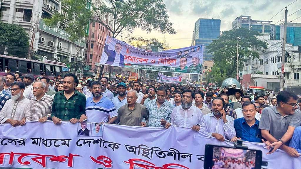 জ্বালানি সংকট কেন ট্রাম্পকে জিজ্ঞেস করুন: জামায়াতকে রিজভী