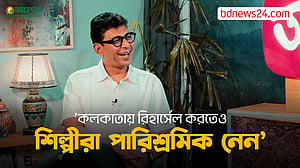 পারিশ্রমিক বড় করে ধরলে অনেক কাজই করতাম না: চঞ্চল