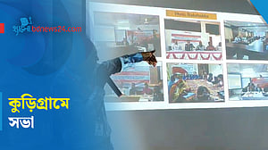 শিশু সুরক্ষায় সমন্বিত উদ্যোগের তাগিদ