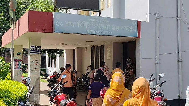 ঠাকুরগাঁওয়ে মিড ডে মিলের দুধ-পাউরুটি খেয়ে ৩৪ শিক্ষার্থী হাসপাতালে