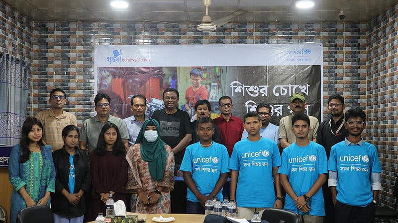 নীলফামারীতে শিশু সাংবাদিকতার ফলো-আপ কর্মশালা