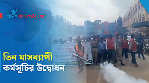 ডেঙ্গু প্রতিরোধে বাগেরহাটে পরিচ্ছন্নতা অভিযান শুরু