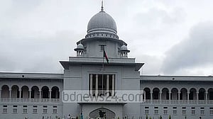চার শতাধিক শিক্ষকের বিরুদ্ধে ফ্যাক্ট ফাইন্ডিং কমিটি কেন অবৈধ নয়: হাই কোর্ট