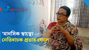 বাল্যবিয়েতে বিষণ্নতায় ভুগতে পারে কিশোরী: মনোবিদ