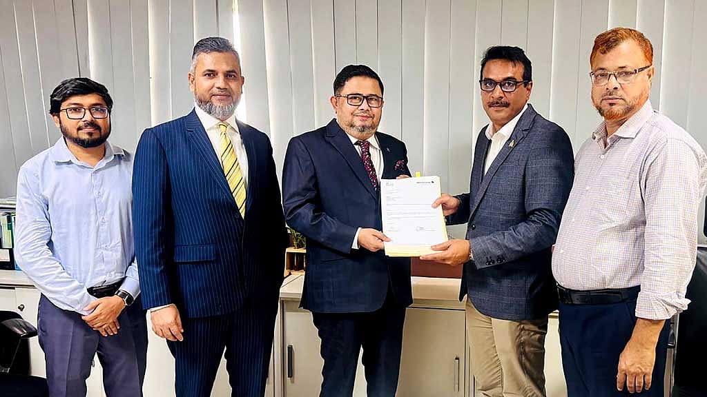 পুনঃঅর্থায়ন তহবিল: বাংলাদেশ ব্যাংকের সঙ্গে মেঘনা ব্যাংকের চুক্তি