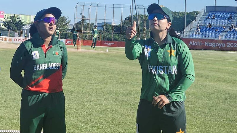 পাকিস্তানের কাছে হেরে ব্রোঞ্জও হারাল বাংলাদেশ