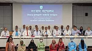 মাসে দুটি লিভার প্রতিস্থাপনের পরিকল্পনা বিএমইতে, খরচ ভারতের ‘এক তৃতীয়াংশ’