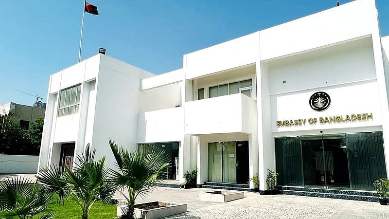 বাহরাইনে প্রবাসীদের প্রতি দূতাবাসের নতুন নির্দেশনা