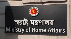 ডিআইজিসহ ৩১ পদে রদবদল