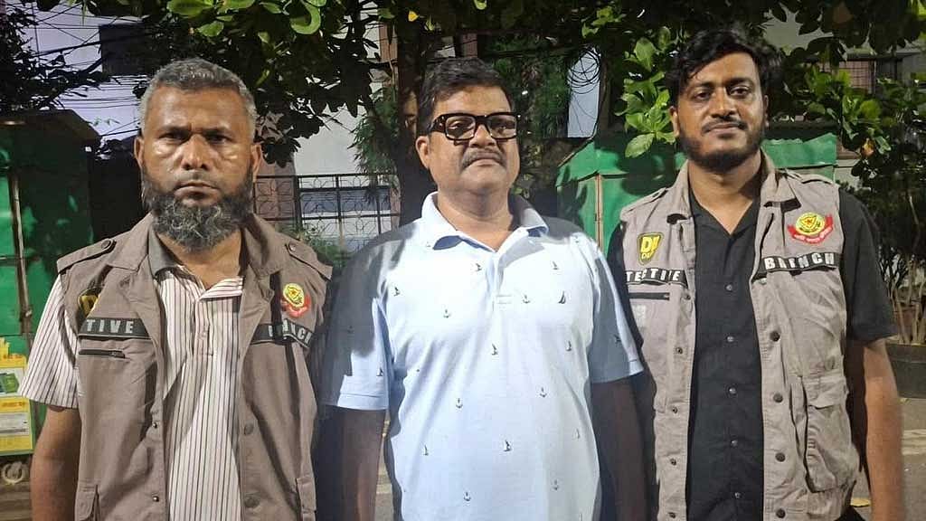 চট্টগ্রামের সাবেক এমপি মিতা ঢাকায় গ্রেপ্তার