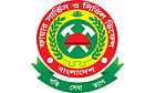 ফায়ার সার্ভিসে নতুন মহাপরিচালক