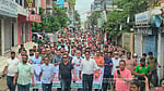 আওয়ামী লীগের ‘নৈরাজ্যের’ প্রতিবাদে ঝালকাঠিতে যুবদলের বিক্ষোভ