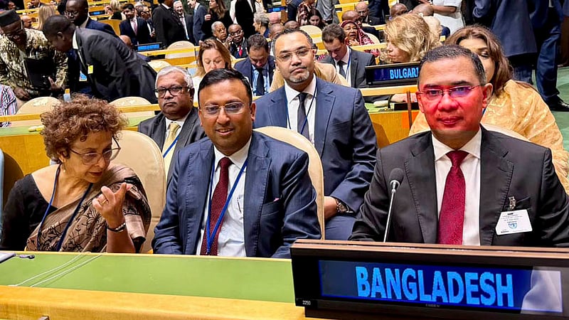 নিউ ইয়র্কে মঙ্গলবার জাতিসংঘ সাধারণ পরিষদের ৮১তম অধিবেশনের উদ্বোধনী অনুষ্ঠানে যোগ দেন প্রধানমন্ত্রী তারেক রহমান।&nbsp; ছবি: পিএমও