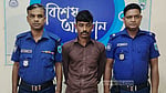 কুড়িগ্রামে ৩০০ ইয়াবাসহ ‘মাদক কারবারি’ গ্রেপ্তার