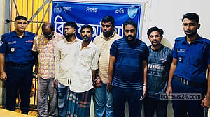 খাগড়াছড়িতে সন্ত্রাসবিরোধী মামলায় আওয়ামী লীগের ৫ নেতাকর্মী গ্রেপ্তার