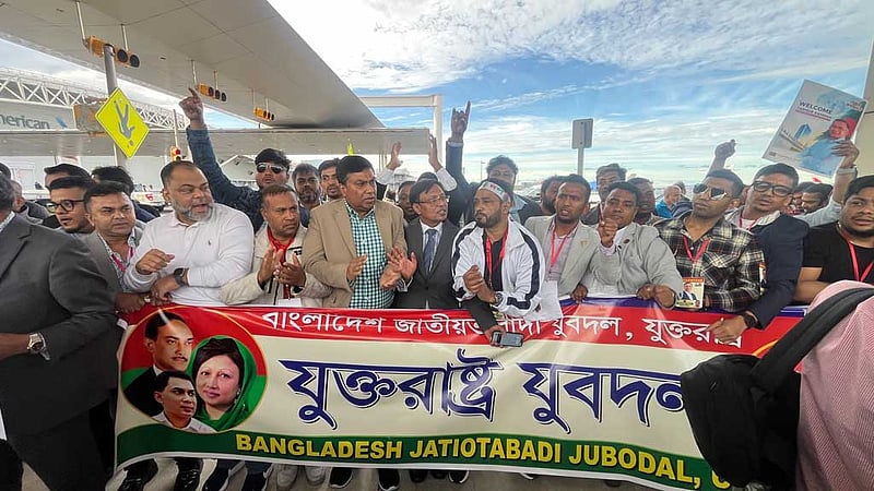 প্রধানমন্ত্রীর ফ্লাইট বিলম্ব, নিউ ইয়র্কে ফিরে যেতে হল বিএনপি ও আওয়ামী লীগকে