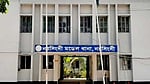 নরসিংদীতে মদ না দেওয়ায় দোকানকর্মীকে আগুনে ঝলসে দেওয়ার অভিযোগ