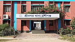 মুন্সীগঞ্জে হাত-পা বাঁধা অজ্ঞাত ব্যক্তির অর্ধগলিত লাশ উদ্ধার
