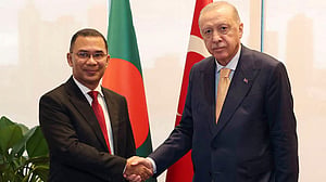 ২৩ সেপ্টেম্বর ২০২৬