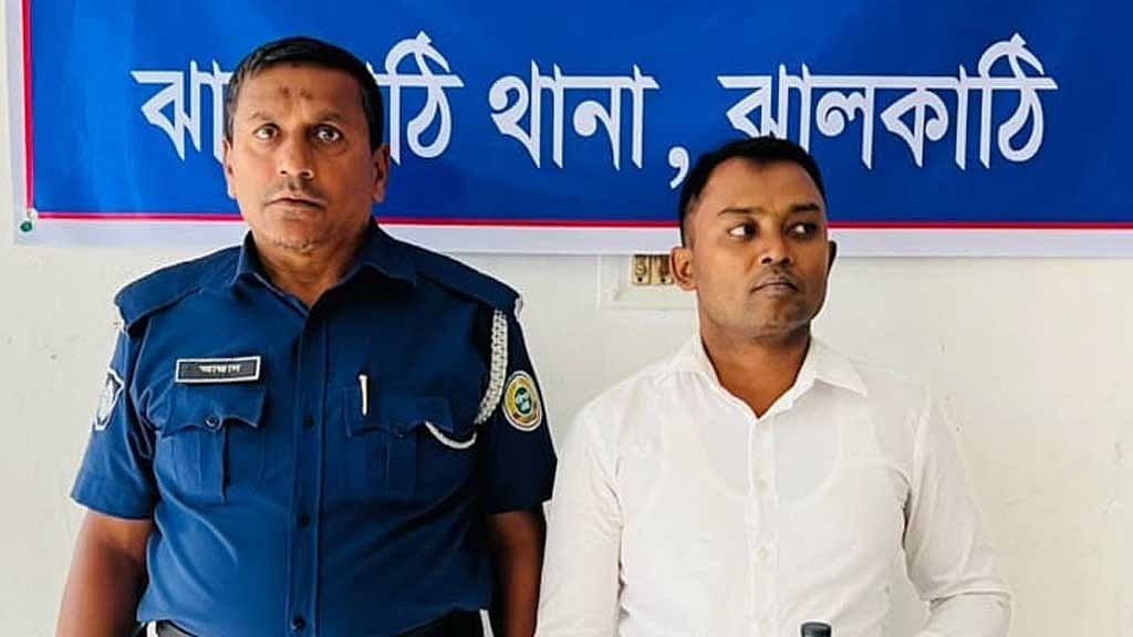 ঝালকাঠিতে বিএনপি নেত্রীকে মারধরের মামলায় আওয়ামী লীগ কর্মী গ্রেপ্তার