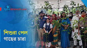 নেত্রকোণায় শিক্ষার্থীদের মাঝে গাছের চারা বিতরণ