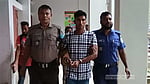 রাজবাড়ীতে প্রবাসীর স্ত্রী হত্যায় একজনের যাবজ্জীবন