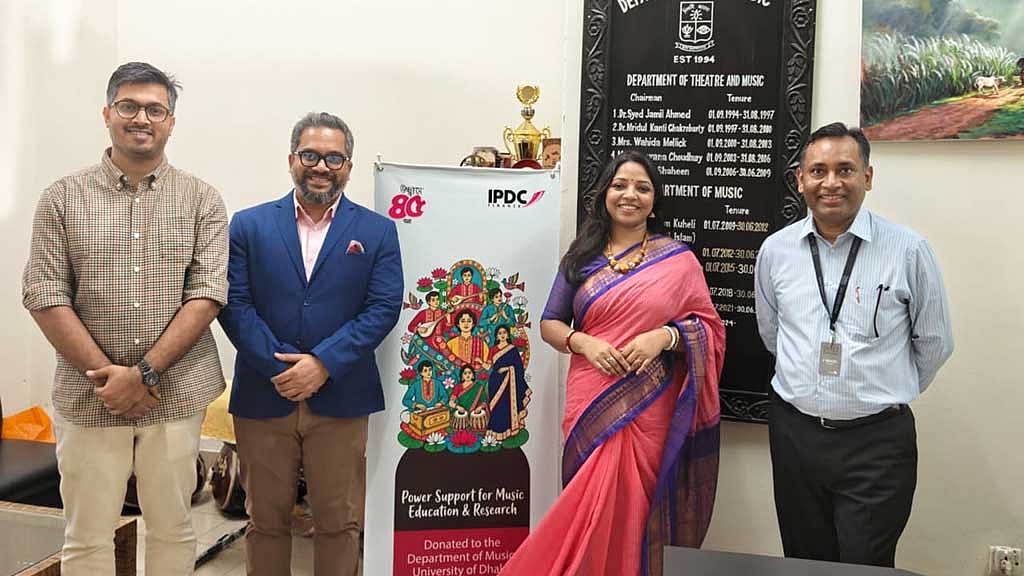 সংগীত শিক্ষায় ঢাবির পাশে ‘আইপিডিসি আমাদের গান’