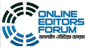 ঢাকা স্ট্রিমে ‘সাইবার হামলার হুমকি’, অনলাইন এডিটরস ফোরামের উদ্বেগ