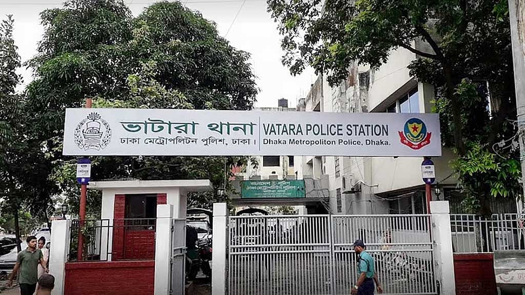 কুড়িলে অষ্টম শ্রেণির ছাত্রী নিখোঁজ, জিডি