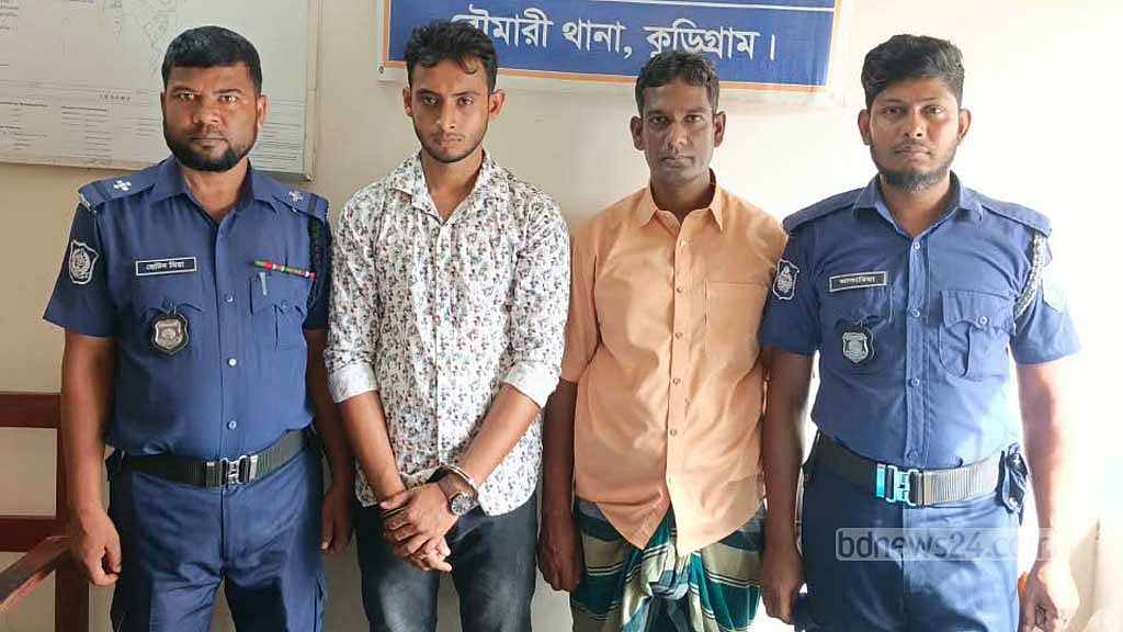 কুড়িগ্রামে ১৭০০ ইয়াবাসহ ২ ‘মাদক কারবারি’ আটক