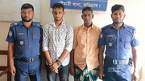 কুড়িগ্রামে ১৭০০ ইয়াবাসহ ২ ‘মাদক কারবারি’ আটক