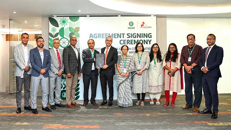 চা বাগান এলাকায় স্যানিটেশন ব্যবস্থা উন্নয়নে সিটি ব্যাংক-অক্সফ্যামের চুক্তি