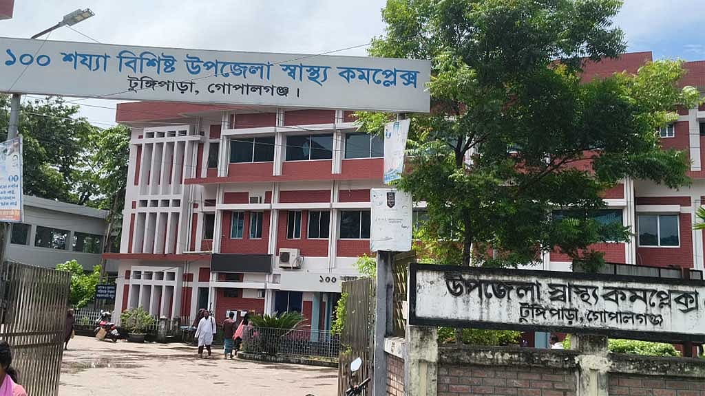 ‘বিল থেকে জাল ওঠানোর অনুমতি দিয়েছে কে’ বলে ২ গ্রাম পুলিশকে মারপিট