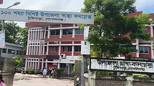‘বিল থেকে জাল ওঠানোর অনুমতি দিয়েছে কে’ বলে ২ গ্রাম পুলিশকে মারপিট